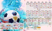 国际体操训练营器材更新与安全规范，国际体操服